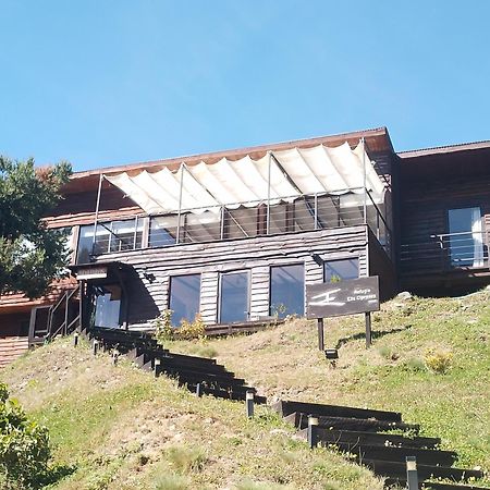 Refugio Los Cipreses Hotel Futaleufú 외부 사진